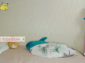 Chaturbate Adult Webcam of pink_pikachu_