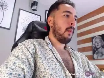 Chaturbate Sex Chat of demon_salvatoree