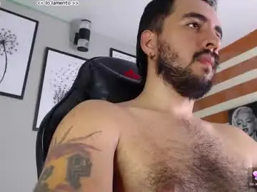 Chaturbate Adult Webcams of demon_salvatoree