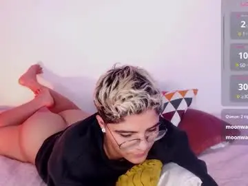 Chaturbate Adult Video Chat of isabellamoutt