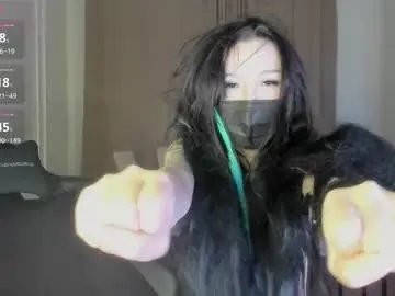 Chaturbate Best Webcam of akioramy