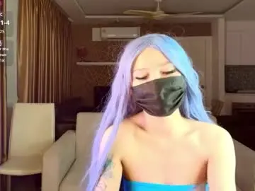 Chaturbate Adult Webcams of akioramy