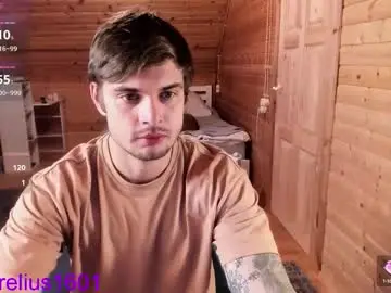 Chaturbate Free Porn Cam of aurelius_x1