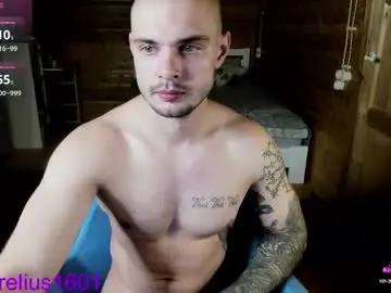 Chaturbate Adult Webcam of aurelius_x1
