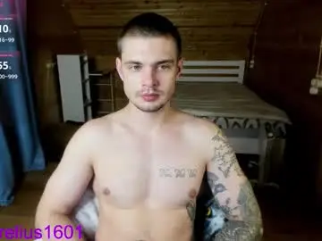 Chaturbate Best Webcam of aurelius_x1