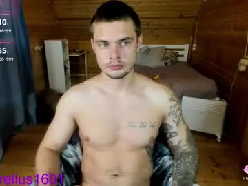 Chaturbate Watch Live Sex Cams of aurelius_x1