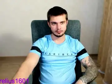 Chaturbate Free Porn Cam of aurelius_x1