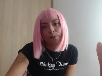 Chaturbate Sex Cam of lilith_harmony