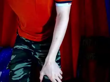 Chaturbate Sex Chat of skyler_wild