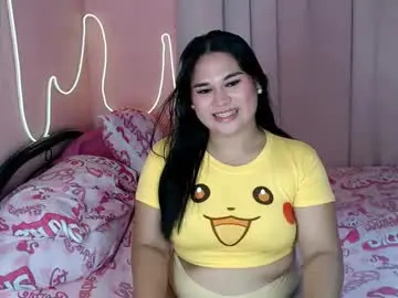 Chaturbate Adult Webcam of ur_baby_rebbecca