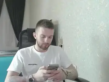 Chaturbate Sex Chat of marselle_looker