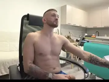 Chaturbate Live Sex Cam of marselle_looker