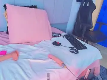 Chaturbate Private Sex Chat of innamebarak