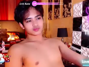 Chaturbate Live Sex Cam of athisamoore