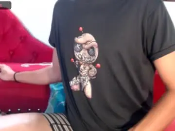 Chaturbate Private Sex Chat of suggabrown_