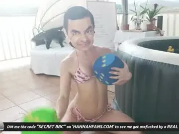 Chaturbate Nude Webcam of hannahjames710