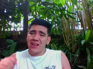 Chaturbate Live Sex Cam of hellmike_