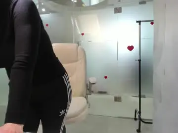 Chaturbate Nude Webcam of missdominna