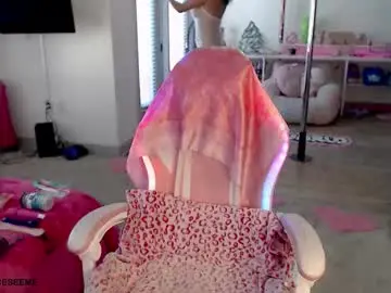 Chaturbate Free Porn Cam of princess_cece