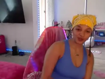 Chaturbate Private Sex Chat of princess_cece