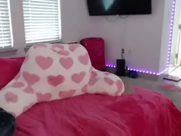 Chaturbate Live Sex of princess_cece