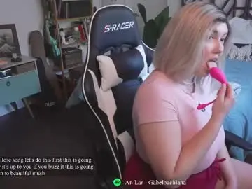 Chaturbate Best Webcam of tantric_eden_