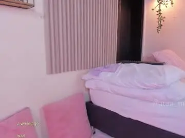 Chaturbate Private Sex Chat of aura_moon