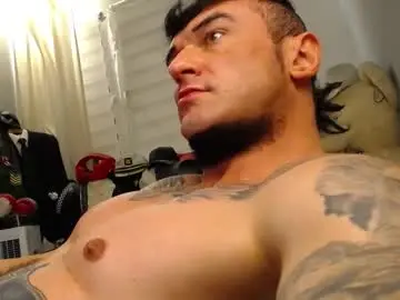 Chaturbate Private Sex Chat of ballard_