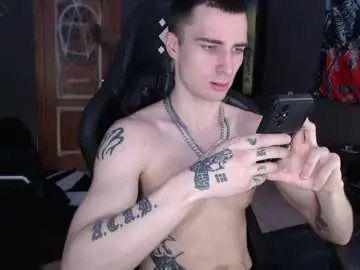 Chaturbate Adult Video Chat of eduard_loveee