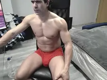 Chaturbate Best live sex cam show of latino23bom