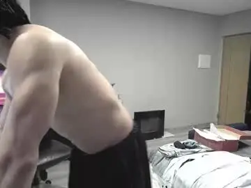 Chaturbate Private Sex Chat of latino23bom