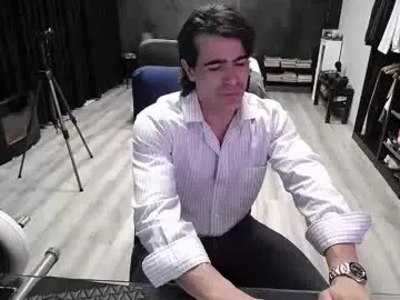 Chaturbate Best Webcam of latino23bom