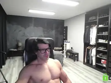 Chaturbate Private Sex Chat of latino23bom