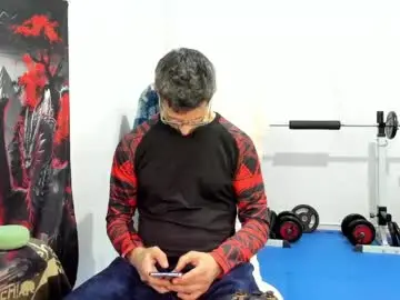 Chaturbate Adult Webcams of samuraijiu