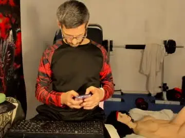 Chaturbate Live Sex Cam of samuraijiu