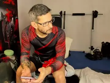 Chaturbate Adult Webcam of samuraijiu