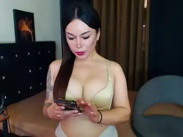 Chaturbate Adult Video Chat of summerleonets