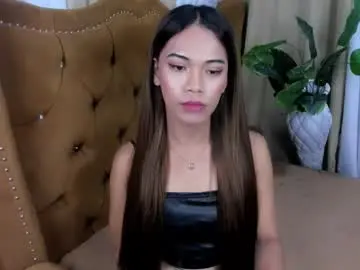 Chaturbate Live Sex Cam of asiantwink828178