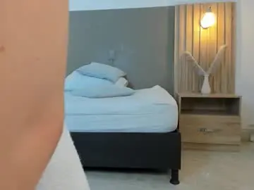 Chaturbate Private Sex Chat of emma_fhox
