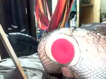 Chaturbate Live Sex of kinky_anal