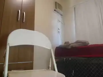 Chaturbate Free Porn Cam of mrbrown_strong