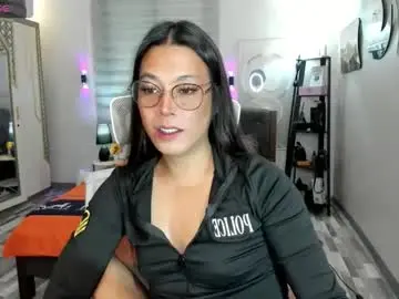Chaturbate Nude Webcam of naugtycummer69