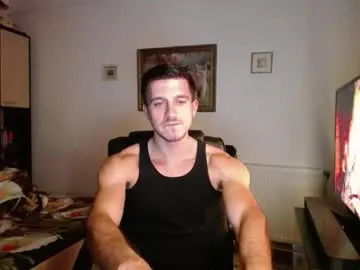 Chaturbate Nude Webcam of beauty_hard_beast