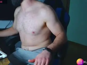 Chaturbate Best Webcam of kumonass
