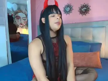 Chaturbate Nude Webcam of natasha_lima_