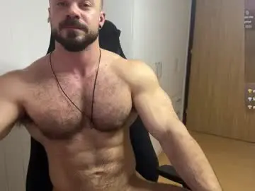 Chaturbate Live Sex of wannaseeyourface