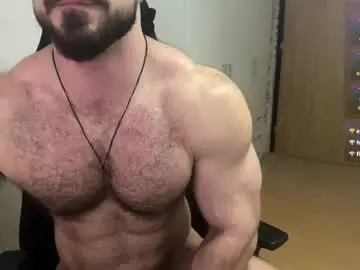 Chaturbate Live Sex Cam of wannaseeyourface