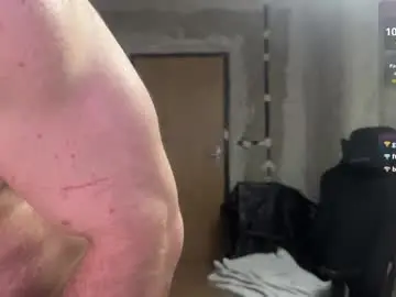 Chaturbate Free Porn Cam of wannaseeyourface