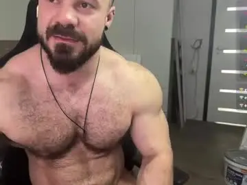 Chaturbate Adult Webcam of wannaseeyourface