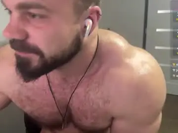 Chaturbate Sex Cam of wannaseeyourface